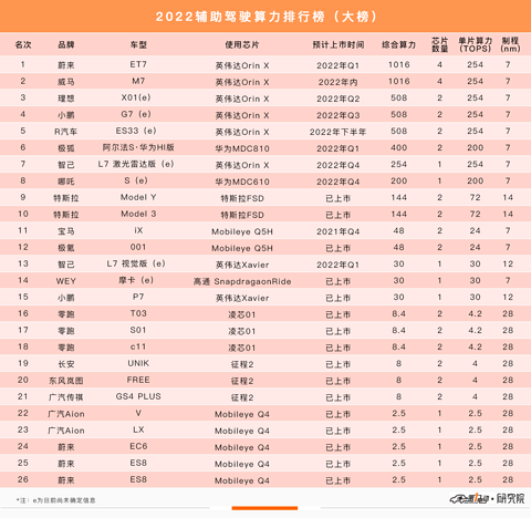 微信图片_20211027165024.png