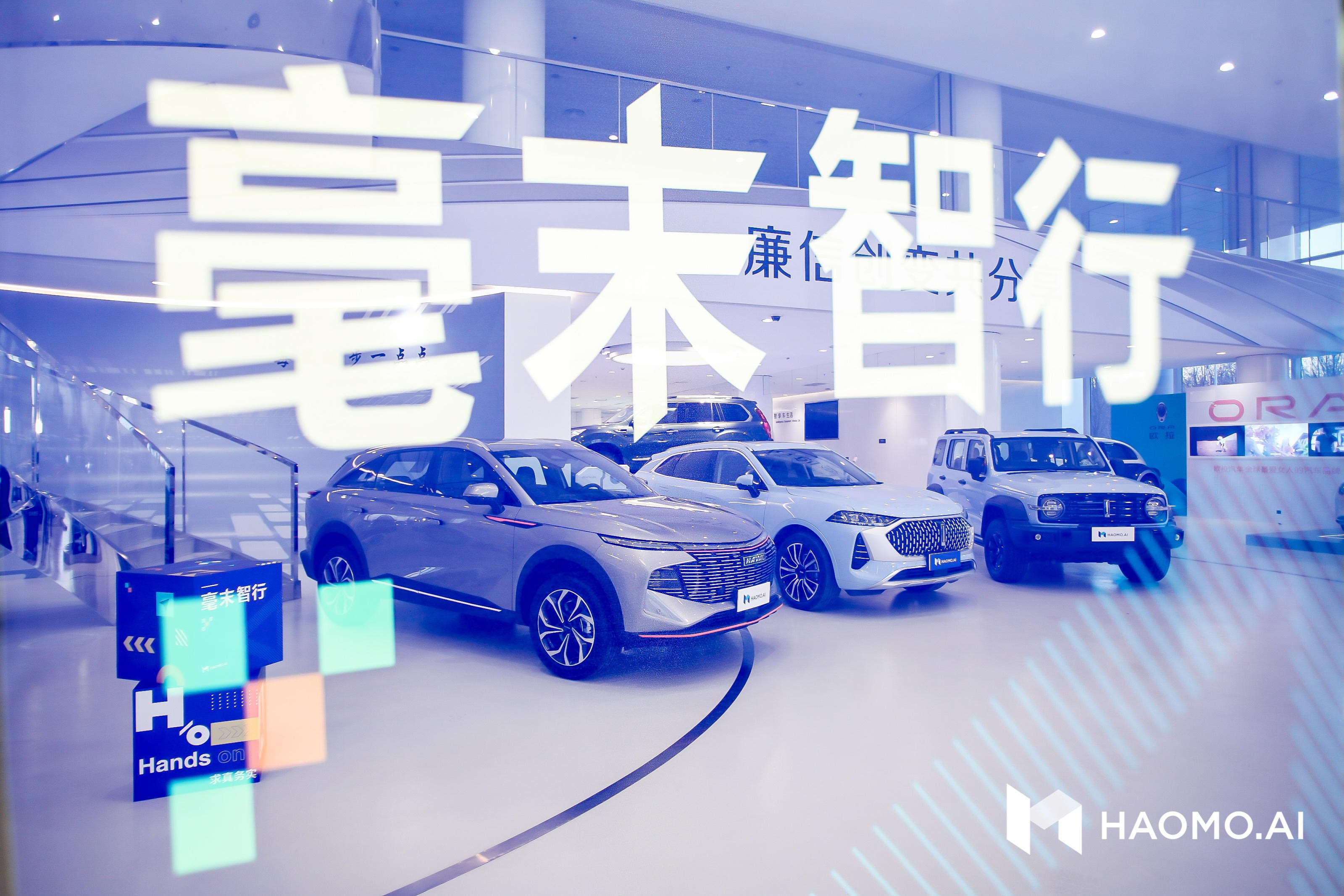 毫末的AI DAY，毫末是最像特斯拉的中国自动驾驶公司吗？
