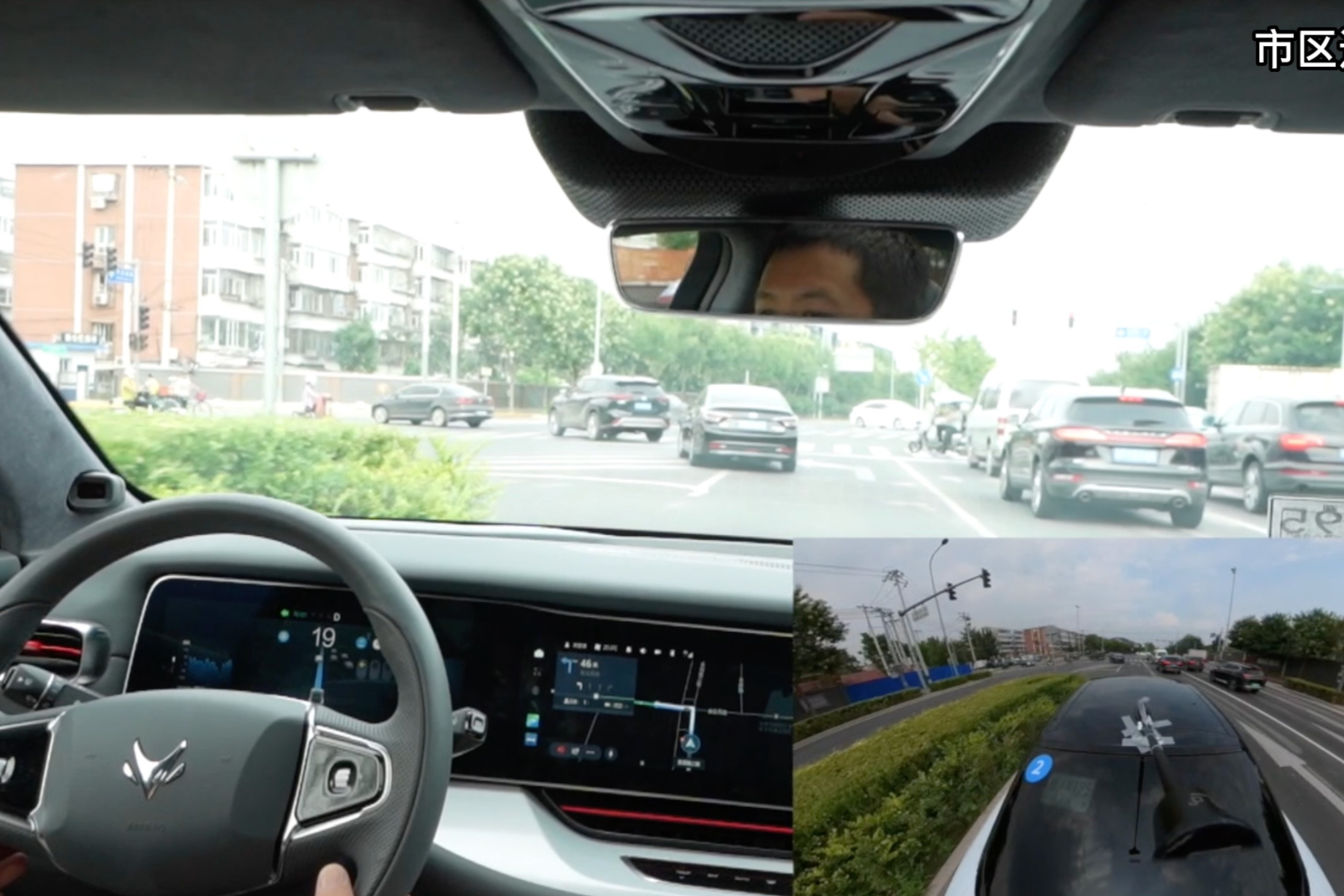 比BETA版本更保守 极狐阿尔法S全新华为HI版自动驾驶体验详解