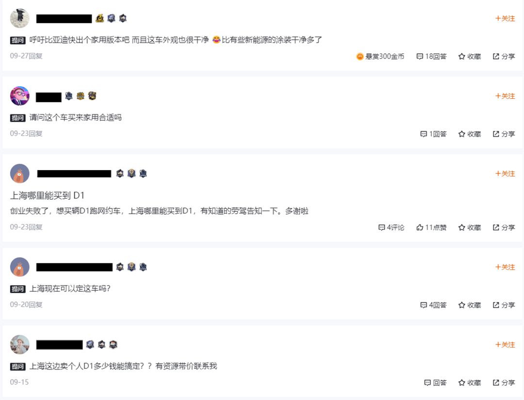 屏幕截圖 2022-11-09 113106.png
