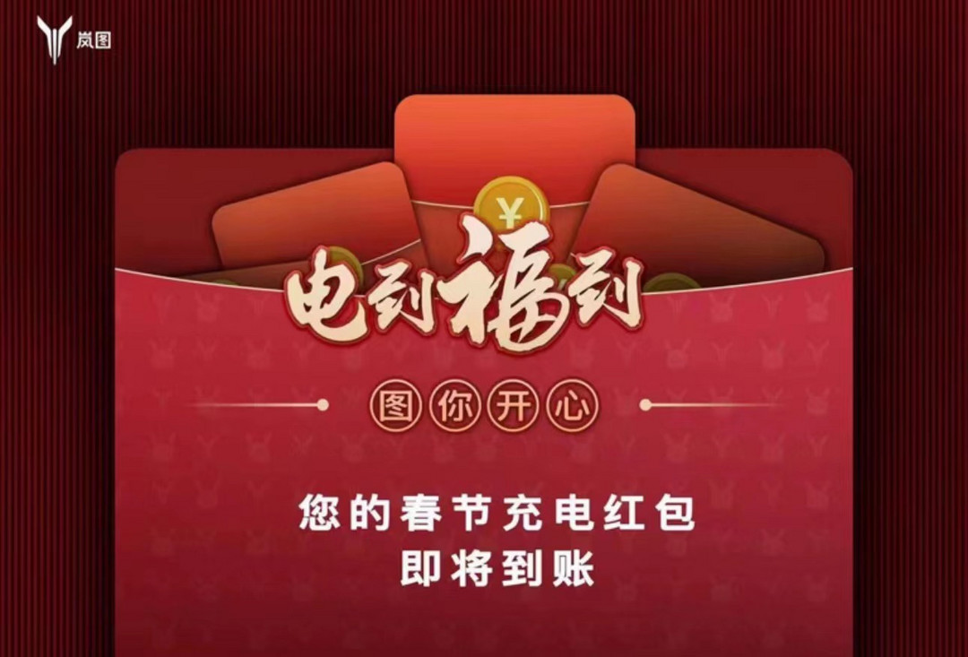 微信圖片_20230205153919.jpg