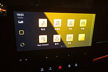 ID4X车机双黑屏之这样不能全赖它