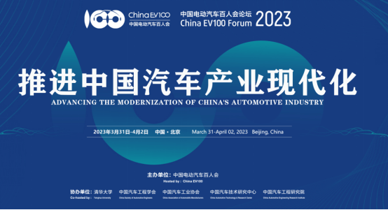 https://img2.danews.cc/upload/ajax/20230403/5032cc7f30d8733661b92876056c80c7.png