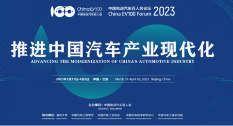 https://img2.danews.cc/upload/ajax/20230403/5032cc7f30d8733661b92876056c80c7.png