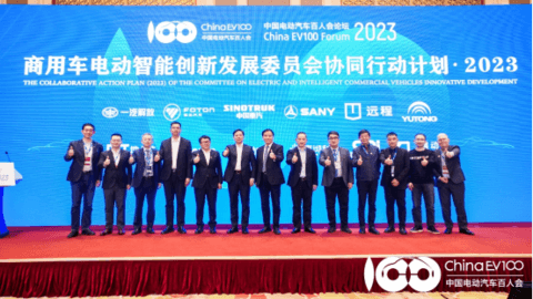https://img2.danews.cc/upload/ajax/20230403/2b8c7d194ccf2acf93388fad034380b3.png