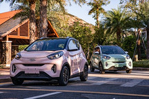 新紀錄！奇瑞小螞蟻累計產(chǎn)銷25萬 再創(chuàng)新高