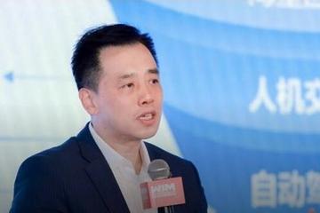 地平线（Horizon Robotics）徐健发表主题演讲, 谈智能汽车发展
