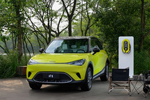 smart精靈#1位健忘的車主善后