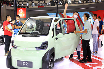 重磅亮相！鸿喜达ID系列新车闪耀济南展会