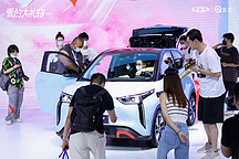 互養(yǎng)共生，智能取勝 奇瑞新能源共創(chuàng)無界