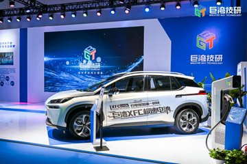 巨湾XFC极速电池亮相2022世界新能源汽车大会