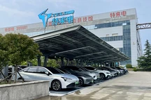 国内首家虚拟电厂管理中心在深圳成立，特来电成为首批负荷聚合商