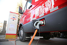 云快充攜手綠色慧聯(lián)，助力物流企業(yè)數(shù)智化補(bǔ)能