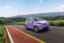 “愛的大禮物”貼心安全 小螞蟻·魅伴你出行無憂