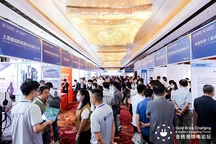 特來電亮相金磚充換電論壇，斬獲兩大重磅獎項