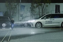 嵐圖夢(mèng)想家成功挑戰(zhàn)“超美標(biāo)”尾撞測(cè)試