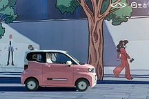 舒適健康駕乘 QQ冰淇淋·桃歡喜 治愈節(jié)后綜合癥的“愛(ài)的大禮物”