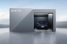 飛凡汽車用科技兌現(xiàn)人類對(duì)智能出行的想象，飛凡R7實(shí)現(xiàn)補(bǔ)能自由