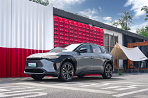 一汽豐田 bZ4X 上市暨 bZ3 亮相發(fā)布會(huì) 10 月 25 日即將開(kāi)啟