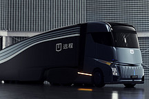 創(chuàng)造智慧互聯(lián)，引領(lǐng)綠色商用 遠(yuǎn)程完成超3億美元首輪融資