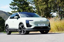 愛馳U6智能化體驗怎么樣？方便、高效