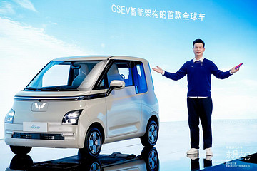 新能源代步車門檻誕生！五菱新能源GSEV九大標(biāo)準(zhǔn)首次開源！