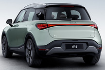 Smart精靈#1與宋PLUS的最大對(duì)手出現(xiàn)！