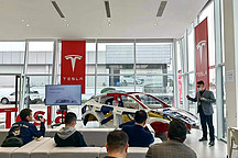 常州武進特斯拉中心開業(yè) 白車身亮相揭秘“五星安全”