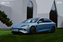 比亞迪海豹和它，擁有就擁有了生活的幸福感