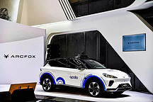 另一種“長續(xù)航”——看北汽的科技創(chuàng)新實力和決心