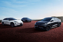 看懂這些新產(chǎn)品，就看懂了北汽的2022