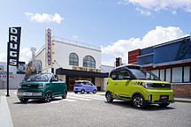 宏光MINIEV奪得2022年全球小型純電汽車銷量冠軍，限時(shí)驚喜價(jià)2.98萬起回饋用戶