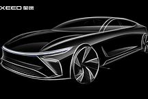 星途品牌首款高端純電轎車設(shè)計(jì)草圖發(fā)布，車身線條流暢，顏值驚艷
