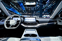 全球首發(fā) 奇瑞新能源eQ7亮相上海車展