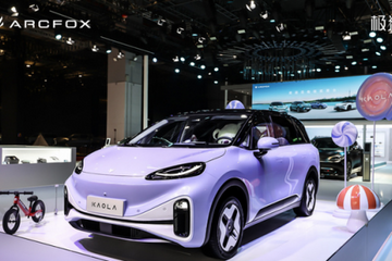 極狐汽車考拉：上海車展中的親子之星，引領(lǐng)親子出行新時代