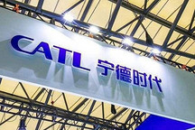 什么重磅新品，值得寧德時代史上第一場線下發(fā)布會？