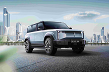 iCAR 03持續(xù)放大招，眾籌嘗鮮訂火熱進(jìn)行中