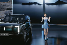 汽車虛擬人i-VA首次直播暴風吸粉，行業首個品牌虛擬人直播狂攬關注度！
