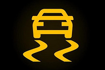 京西科技講堂：行車安全的“守護(hù)天使” ——電子穩(wěn)定控制系統(tǒng)（ESC）