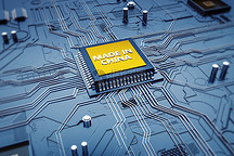 如果汽車芯片被限制怎么辦？