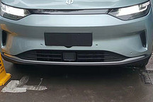 零跑C11第705號車主提車作業(yè)！終于等到你