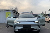 江苏常州零跑C11车主提车作业！