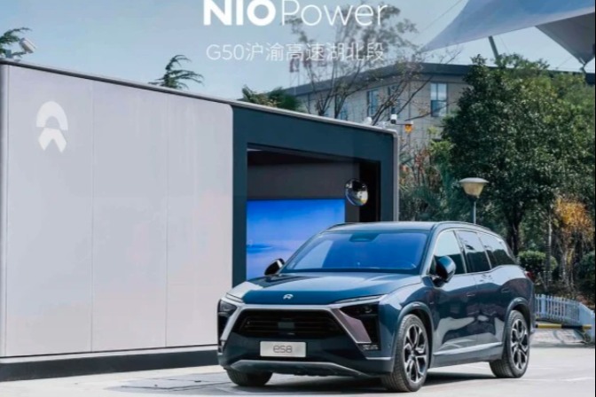 持续扩充 蔚来G50沪渝高速湖北段高速换电网络打通