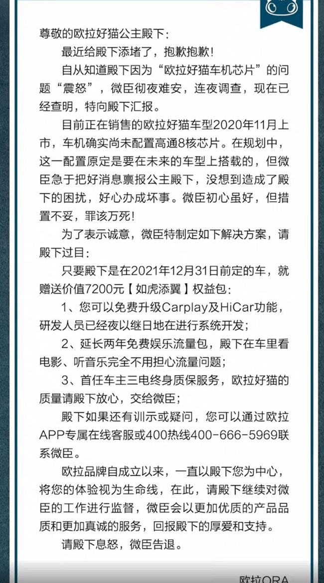 回應(yīng).png
