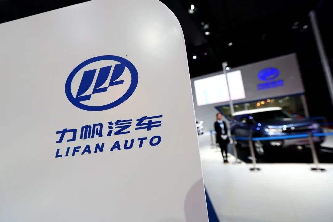 瞄准换电市场 吉利与力帆各出资3亿元设立合资公司