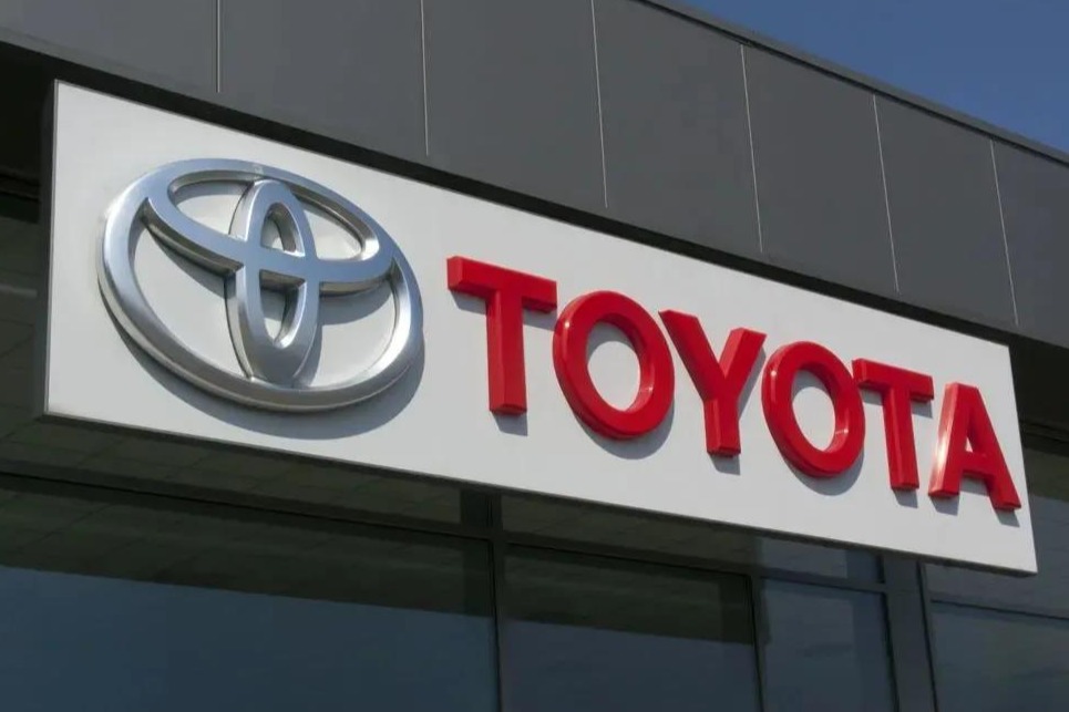 丰田5家日本工厂将暂停生产 芯片短缺问题仍然严峻