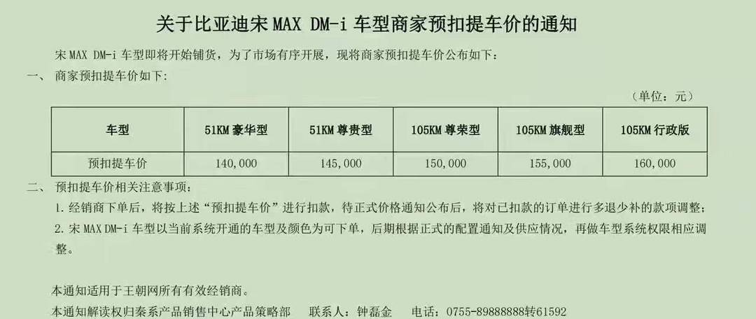微信圖片_20220108145724.jpg
