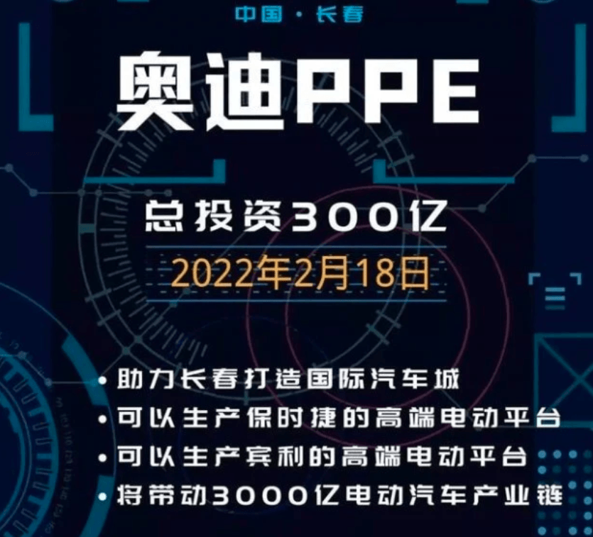 1644917967625095.png