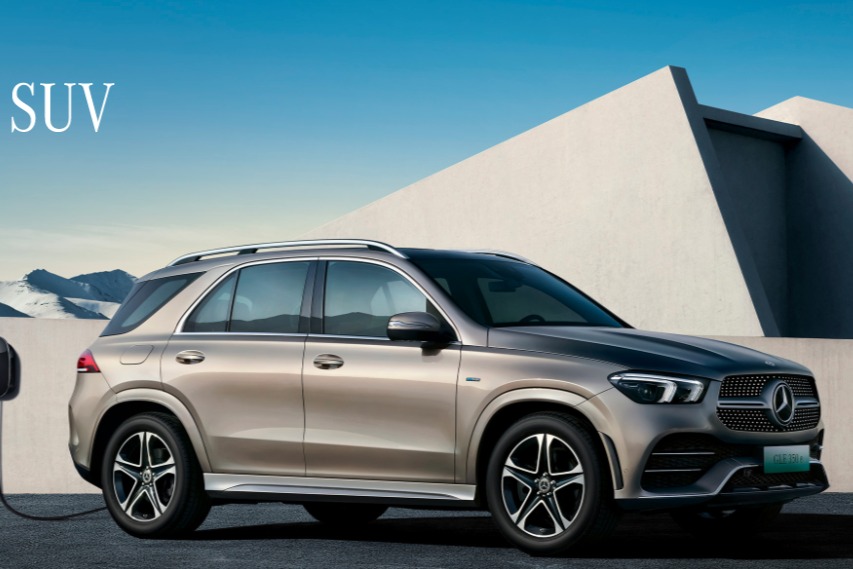 2022款奔驰GLE插混车型上市 售价上涨2.26万至82.24万元