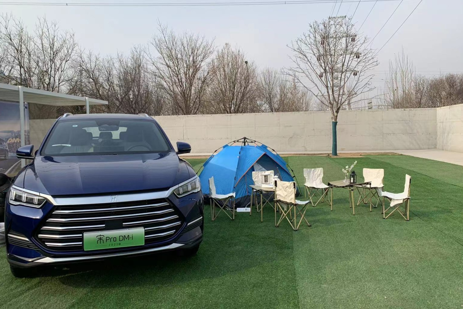 比亚迪2022款宋Pro DM-i北京上市 售价13.58-16.08万元